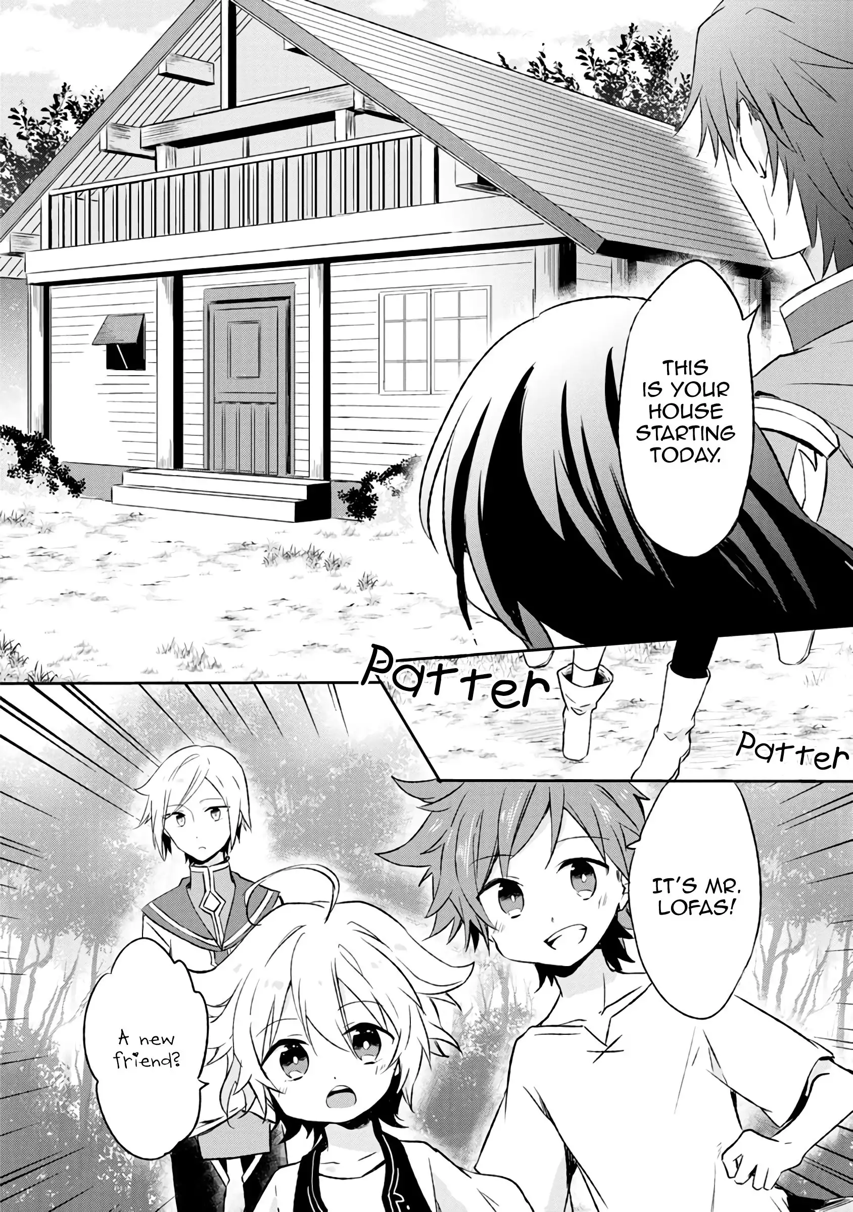 Hazure Potion ga Shouyu datta no de Ryouri suru koto ni shimashita Chapter 1 18